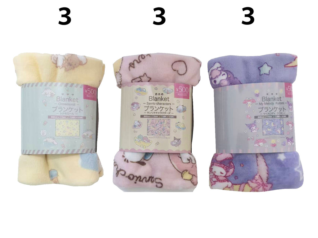 ブランケット（シナモロール・マイメロディ クロミ・サンリオ