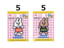 パイルワッペン（マヨ・モグ）（ＢＵＮＮＹ　ＫＯＮＢＩＮＹ　　バニーコンビニ）