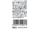 丹生堂本舗　シェアボールラムネ　グレープ風味９連　３４ｇ