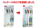 ミニワイヤーブラシ３本組