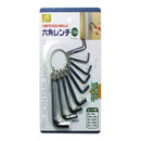 六角レンチ１０Ｐ