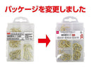洋灯吊セット２４Ｐ_ケース入