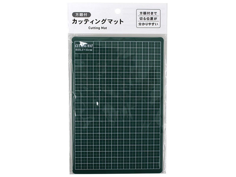 カッティングマット -100均 通販 ダイソーオンラインショップ【公式】