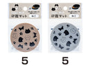 印鑑マット（ねこ）その他×１枚入