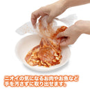 パカッと！調理用袋　３０枚　ＰＫ―３０