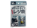 ポケットタイプレジ袋　Ｍ　２１枚　黒