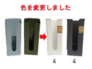 カケれるティッシュホルダー