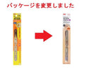 ステンレス取付金具、２個入１００ｍｍ