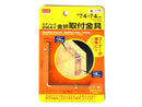 ステンレス２Ｗａｙ金折取付金具７４ｍｍ×７４ｍｍ