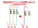 スチールエスフックロング５５ｃｍ