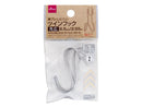 横ブレしにくいツインフック（先広・６．５ｃｍ・２個）