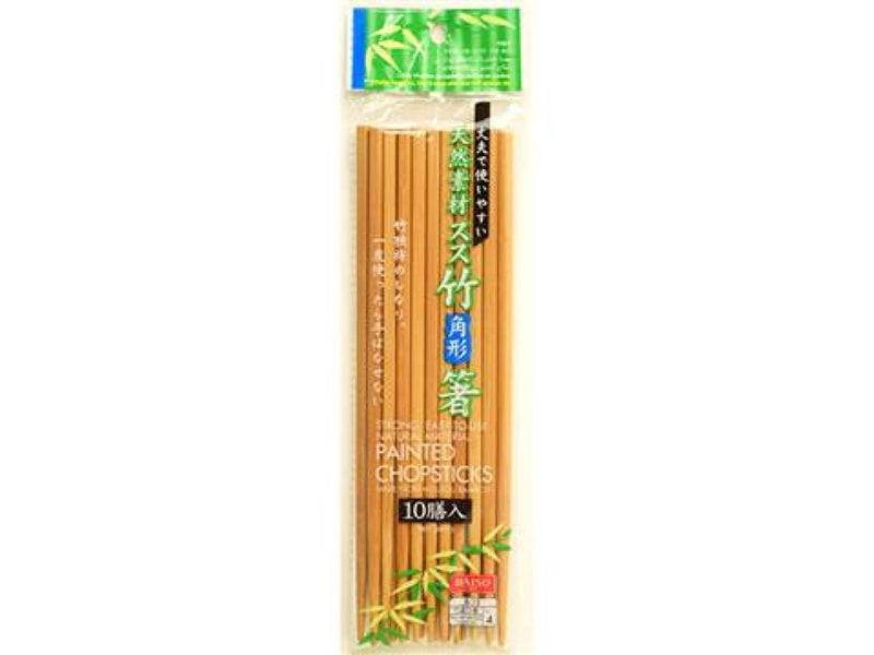 スス竹箸（角型、10膳） -100均 通販 ダイソーオンラインショップ