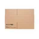 Ｂ５梱包ダンボール箱
