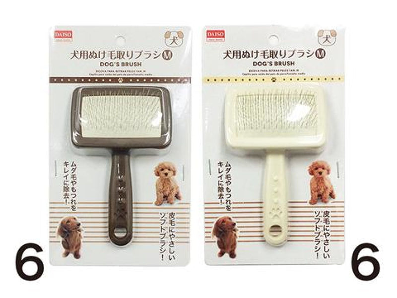 犬用ぬけ毛取りブラシ　Ｍ