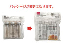 アルミ蓋ＰＥＴ容器　３５ｍｌ　３個入