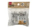 アルミ蓋ＰＥＴ容器　２０ｍｌ　３個入