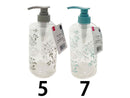ポンプボトル（グリーン）７５０ｍＬ