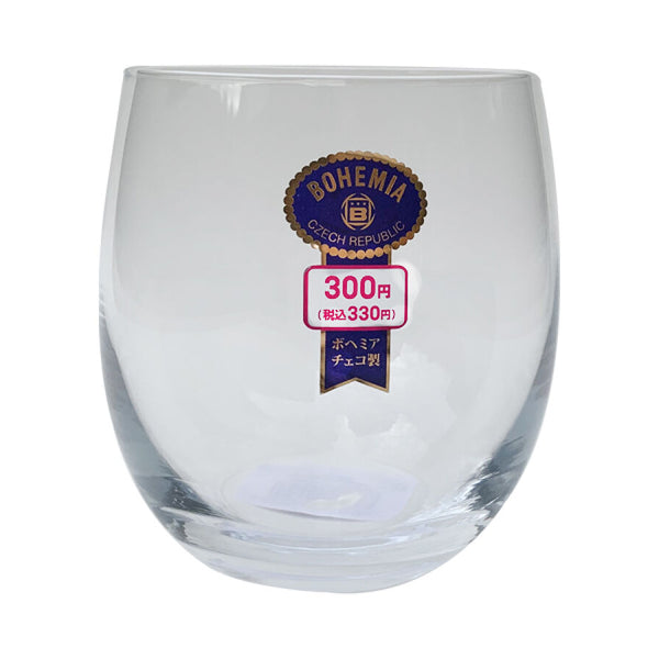 5065009549627_10_a7ff84d9-ac13