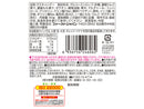 ファーストジャパン　むけるグミ　ピーチ味　４０ｇ