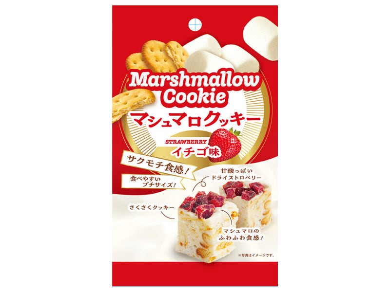 金川　マシュマロクッキーいちご味　４０ｇ