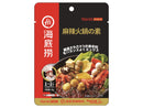 頤海日本　麻辣火鍋の素　５０ｇ５０ｇ×１個入