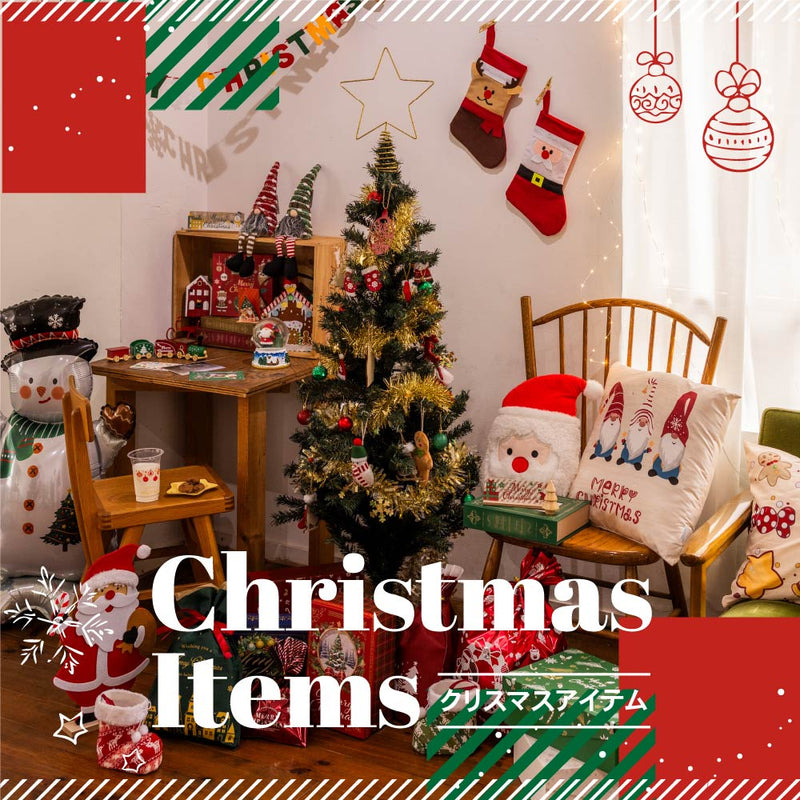 Christmas_800x.jpg?v=1762333927