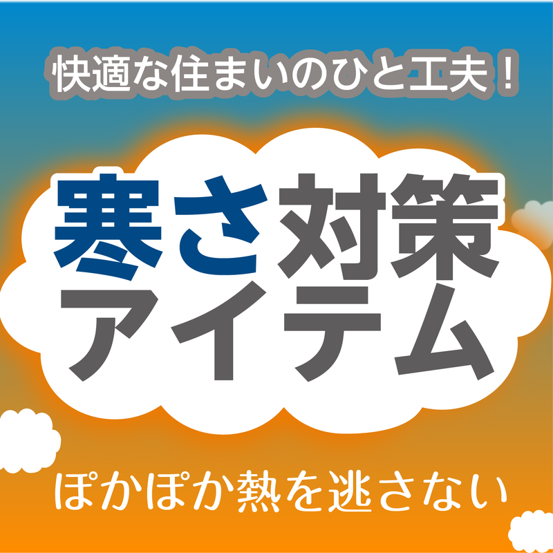 【廃盤品】ザ・ダイソー e05 ナチュラルロングクロス　20個セット 廃盤品】ザ・ダイソー e05 ナチュラルロングクロス 20個セット