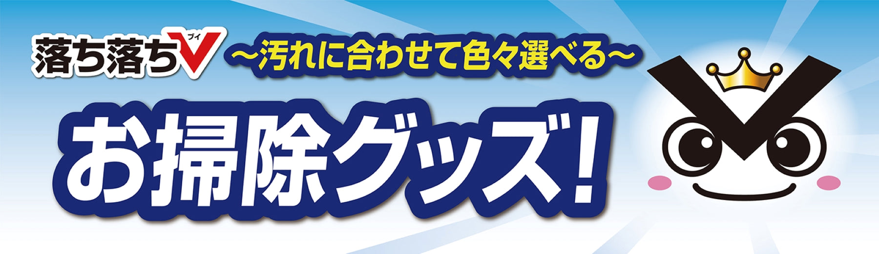 ダイソーオンラインショップ-まとめ買い100円ショップ通販【公式】