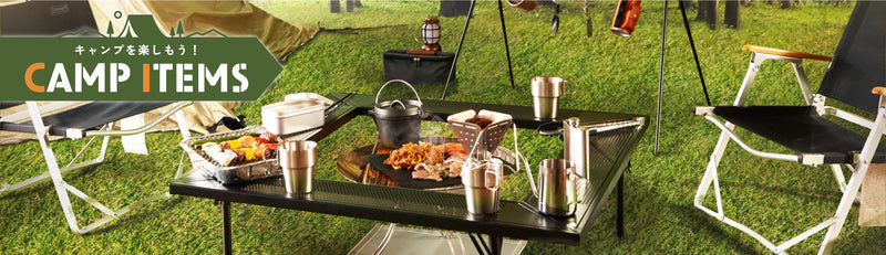 【廃盤品】ザ・ダイソー e05 ナチュラルロングクロス　20個セット ダイソーオンラインショップ-まとめ買い100円ショップ通販【公式】