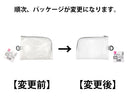 ＰＥＶＡポーチ（Ａ６、Ｄカン付、Ｌ型ファスナー）