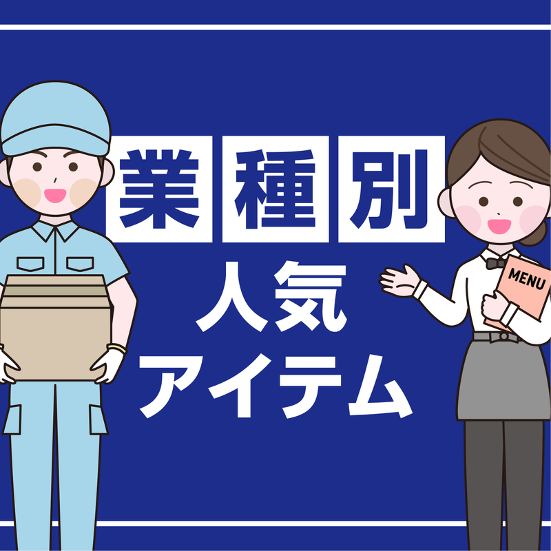 CD各種 500円均一！ まとめ買い割引あり！ ダイソーオンラインショップ-まとめ買い100円ショップ通販【公式】