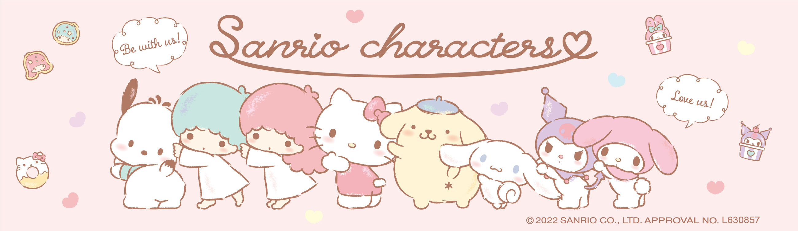 ダイソーオンラインショップ-まとめ買い100円ショップ通販【公式】