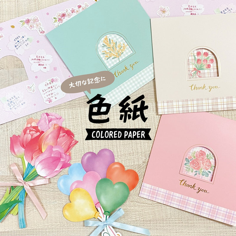 ダイソーオンラインショップ-まとめ買い100円ショップ通販【公式】