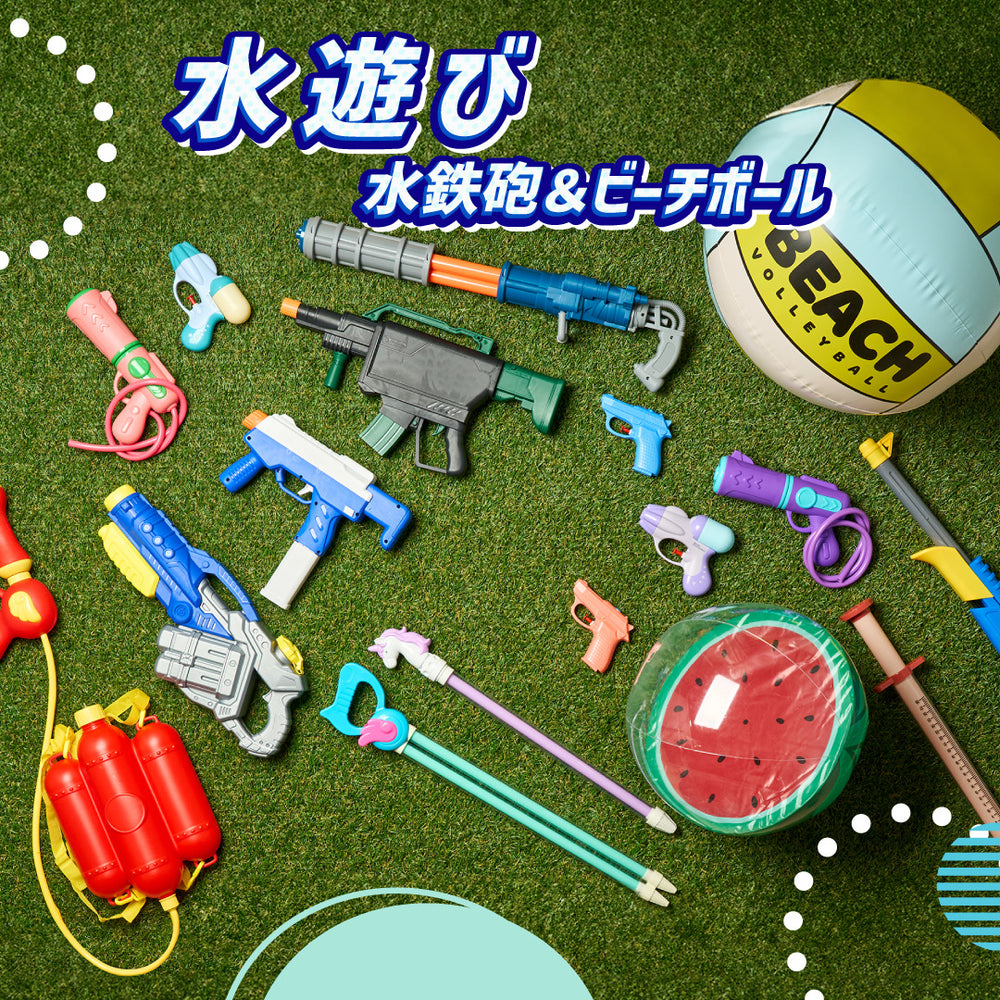新品　未開封　品薄　P3R ダイソー 未開封 計84点 まとめ売り ◇ポケカシュリンク付き未開封BOX買取金額UP⇧?◇ | 大分で売る