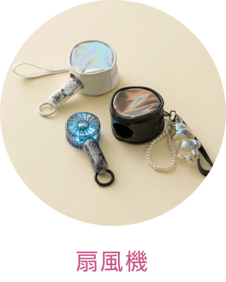 TGC イヤホン・ヘッドホン