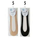 女性用カバーソックス　シンプル