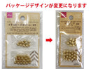 Ｂ３メタルビーズセット（大）金色
