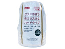 ハードクリアカップ_３１０ｍｌ_４Ｐ
