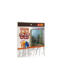 断冷クリアカーテン４５×２３０ｃｍ