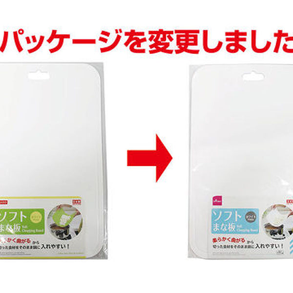 ダイソーまな板&ボウルセット新品未使用。 ダイソーで人気過ぎて全然見つからん…出会えたら即GET推奨♡キッチンを