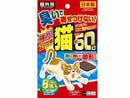 臭いで寄せ付けない！_ネコ60日_8個入