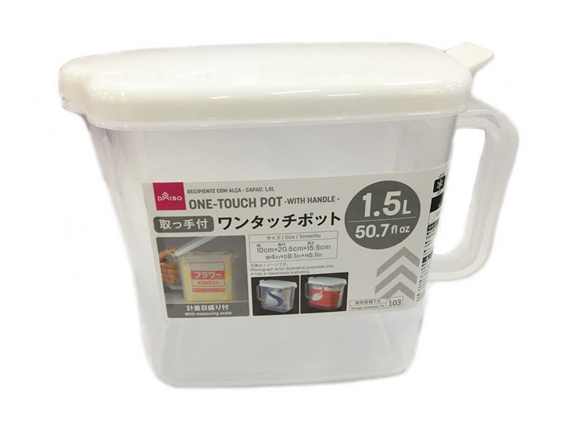 ワンタッチポット_（取っ手付、1.5L）