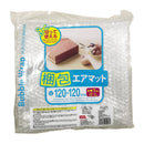 エアマット（１２０＊１２０ｃｍ）