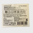 M油滴白釉流しビアジョッキ約9.6×H13.4cm