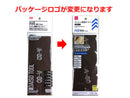 メッシュ両面ヤスリ３枚セット　＃６０