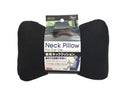 車用ネッククッションブラック