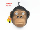 お面（チンパンジー）