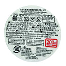 油滴天目刷毛目大皿約23×h3