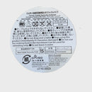 油滴天目刷毛目とんすい約13.5×12×h5.7