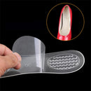 ジェルインソール（全体用）